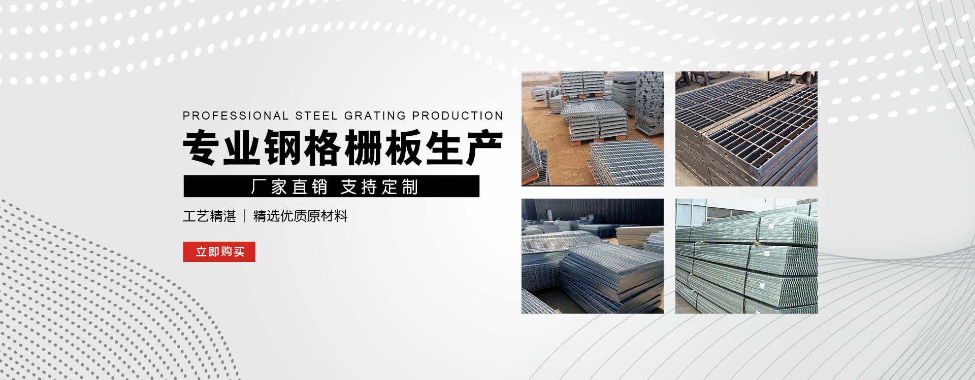 温州test123_COPY