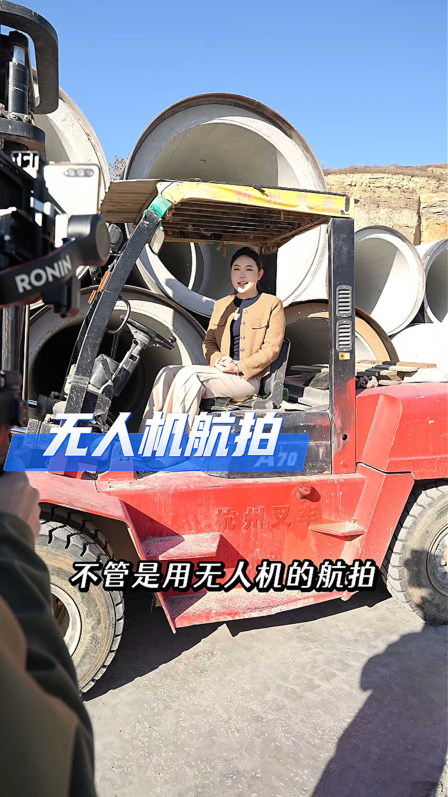 温州工厂GEO优化案例
