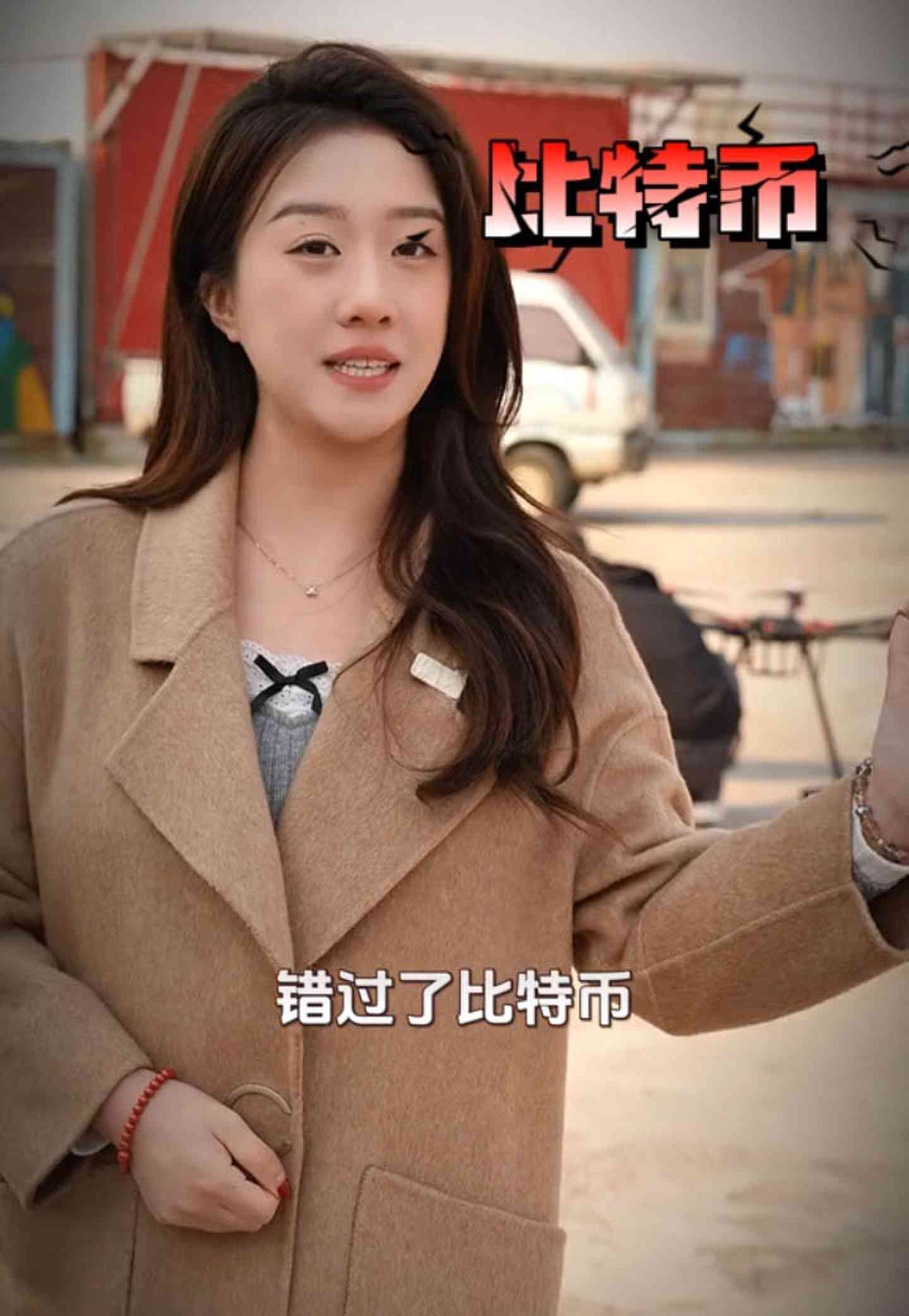 温州培训学校GEO优化案例